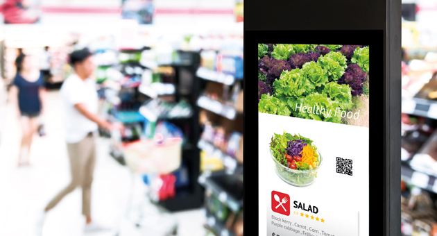 Loyalty wird zum strategischen Faktor im Retail Media - Quelle: Zapp 2 Photo/AdobeStock